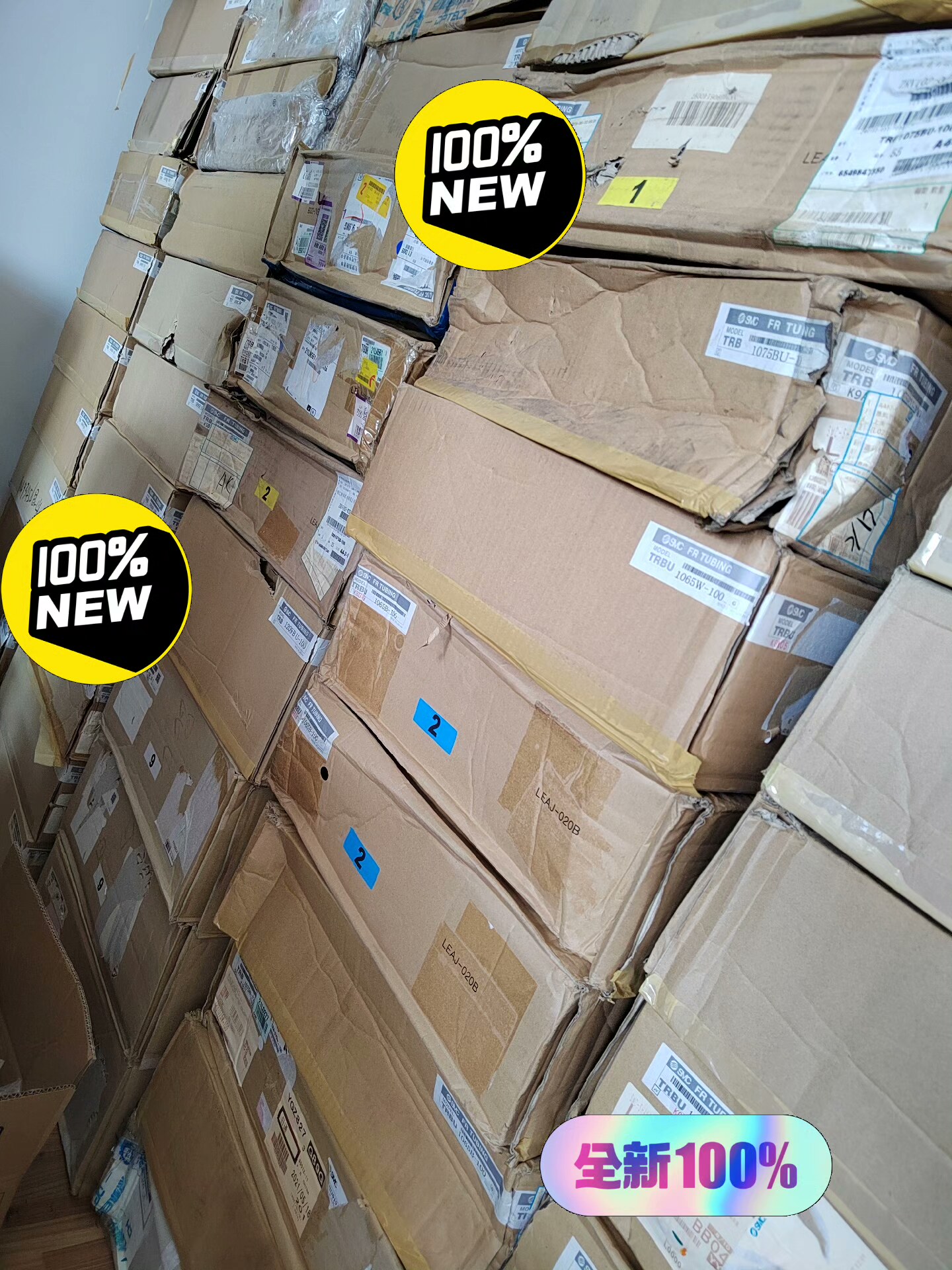 SMC难燃性双层气管TRB1075R-100 TRB1075