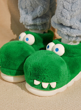包跟棉拖鞋女冬季新款爱卡通恐龙软底居家室外宿舍加厚保暖情侣