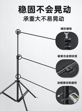 康都直销飞镖盘固定托盘与支架KYTO5096