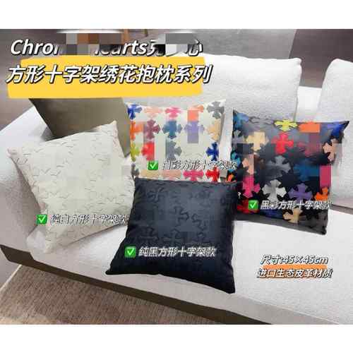 抱枕彩色十字花刺绣沙发靠垫汽车抱枕现代简约客厅办公室沙发靠枕