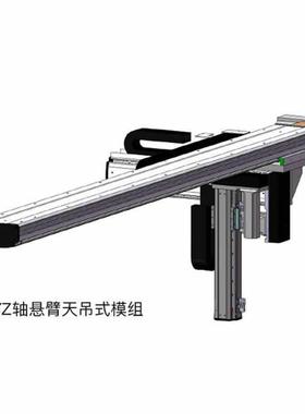 供应厂家tl135cctl线性模组直线轴 电机模组 电机 批发直线单