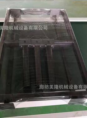 L1250暖气片热方收缩6014包装长形物品M塑封机机全自动塑封膜包装