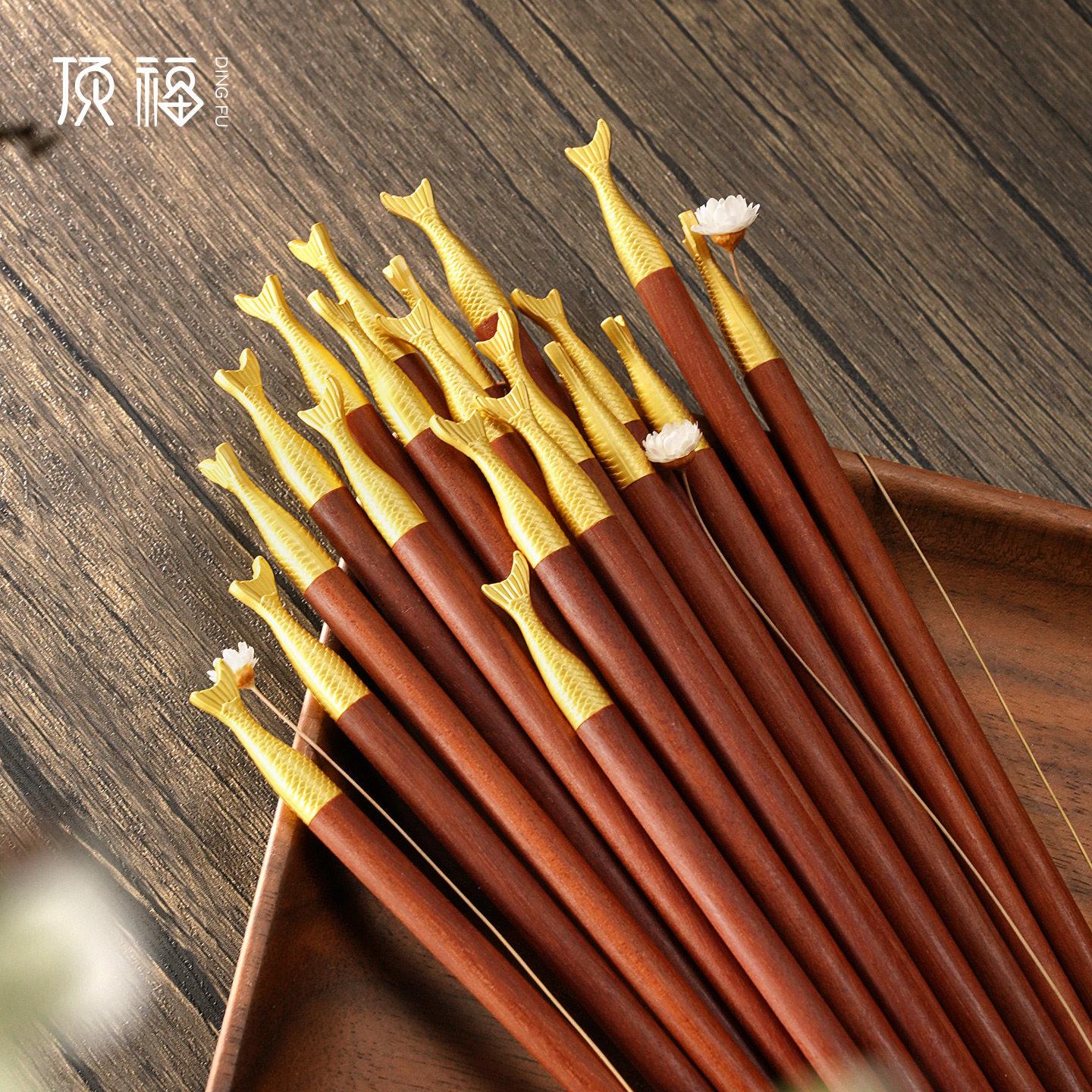 红檀木筷子金鲤鱼筷头家用送礼高档礼盒装实木无漆无蜡防滑木质筷