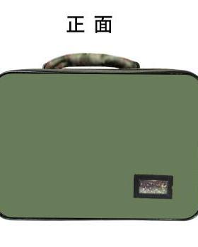 LBJ标图工理具手提箱套装指尺挥尺尺腰子箭标地坐标尺13简装尺鸭