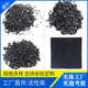 工业活性炭高吸附无烟煤蜂窝柱状 活性炭废气处理果壳活性炭
