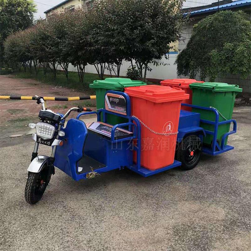 电动四桶垃圾车 240L多功能运输车 物业保洁环卫车