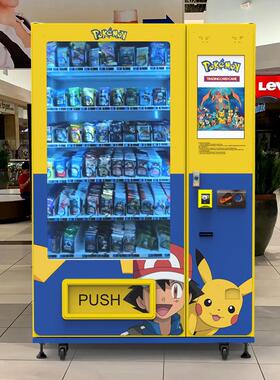 Pokémon card vending machine宝可梦卡牌自动售货机tcg卡片机