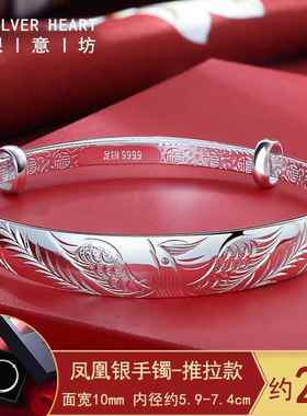 正品生凤凰银手礼银炼9999纯银老人风格奶奶纯手炼日实用物的妈妈