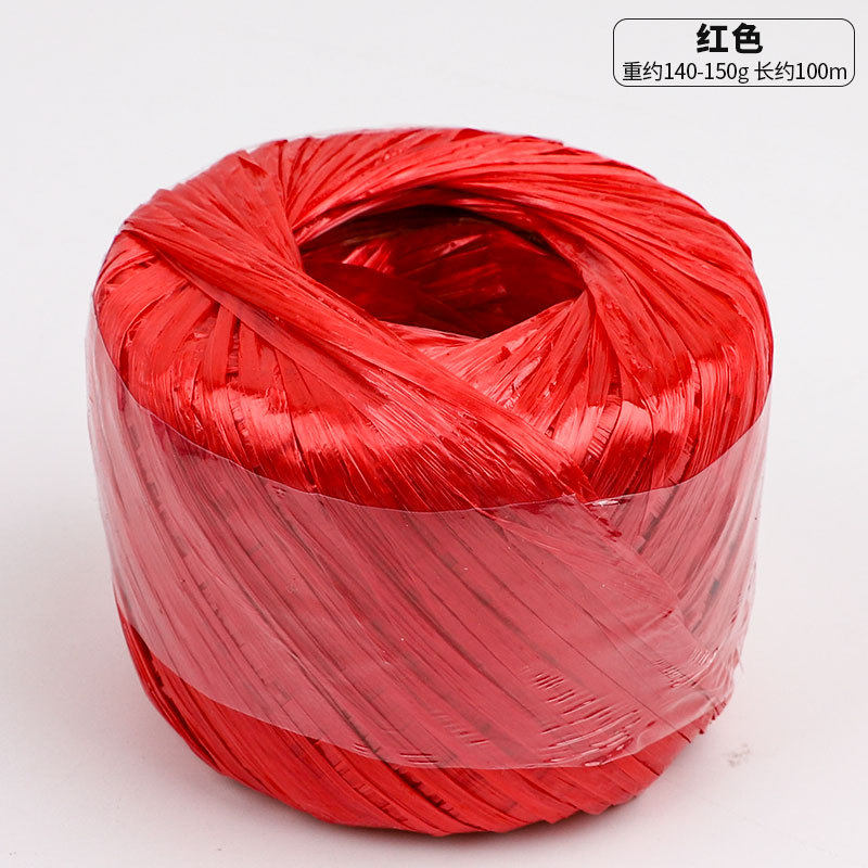 全新料塑料捆扎绳大卷尼龙捆扎绳子绑东西捆绑带捆扎啤酒带啤