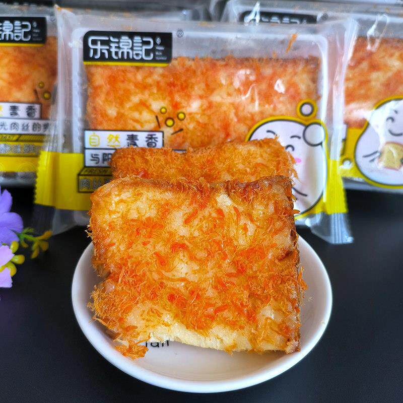 乐锦记肉丝乳酪吐司500g散装早餐小面包整箱网红蛋糕学生休闲零食