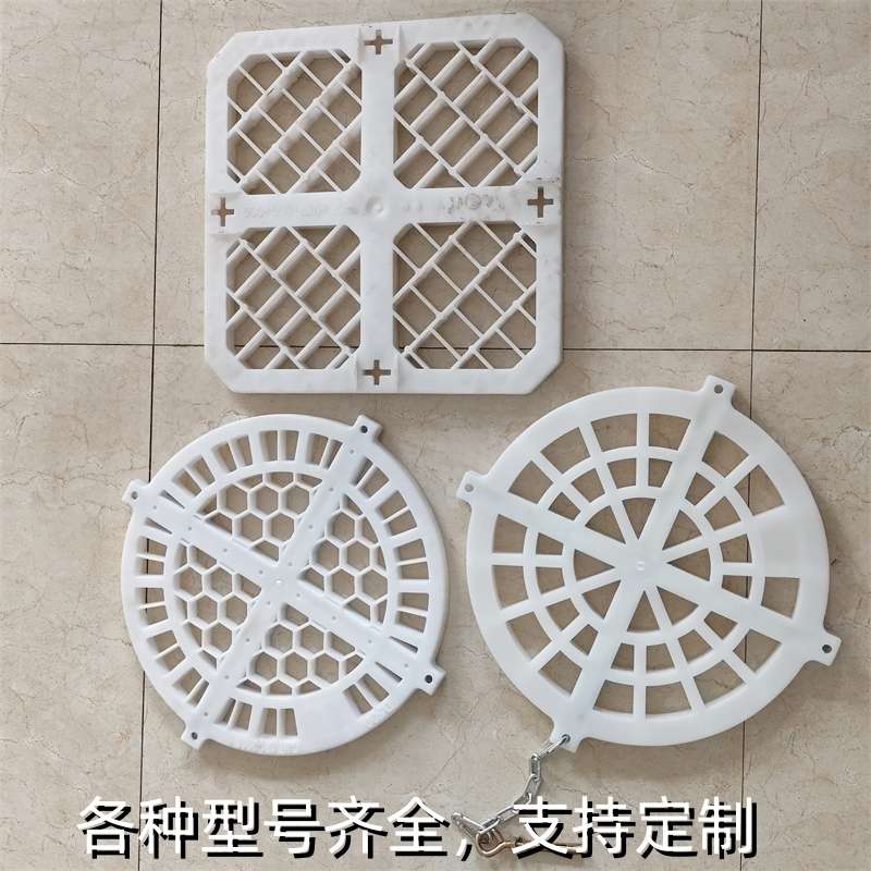 定制塑料防坠隔板雨水污水电力井古力井防坠网pp全新料塑料井盖网