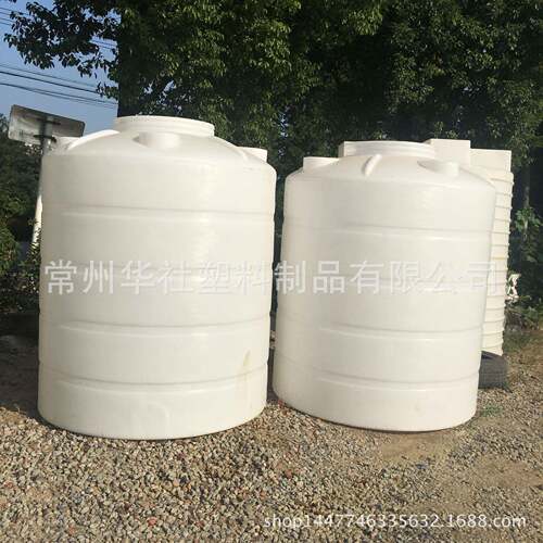 工厂直销吨塑料pe水箱000L化工储罐耐酸碱颜色可定制