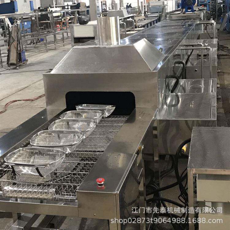直通式不锈钢油捞过滤网漏勺超声波除油除蜡清洗自动线