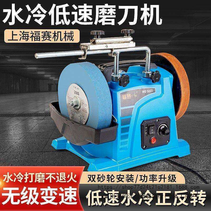 多功能砂轮机小型台式微型家用220V电动工业级磨刀器抛光机磨刀机