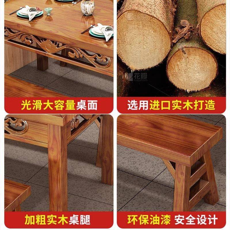 新中式实木桌饭店饭桌长方形烤84326119店面馆桌餐餐店早小吃店烧