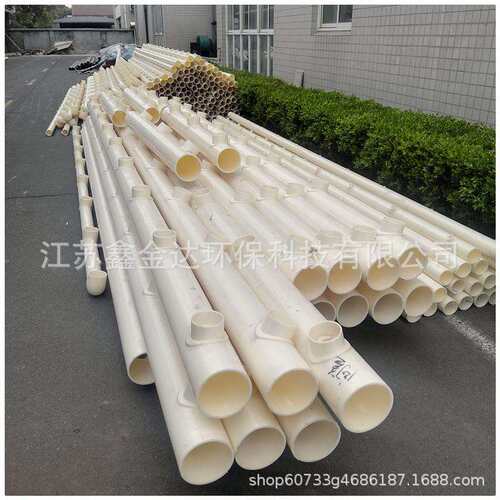 供应UPVC（ABS)成套曝气器管道各类曝气器ABS管道价格优惠