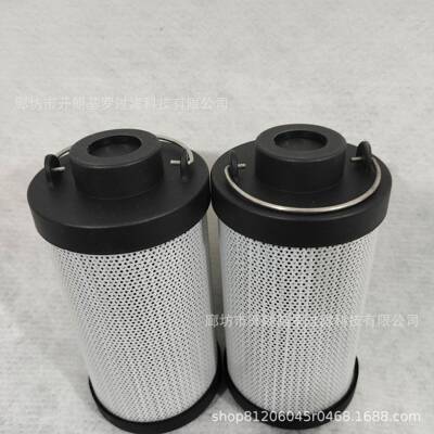 厂家液压油滤芯Filter element RHR160G10B3/AB1 滤芯