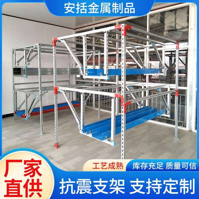 供应抗震支架配件抗震底座管廊托臂热镀电力支架管廊支架