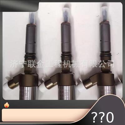 卡特挖掘机C4.4 6.6发动机喷油器320-0677 3200677 10R-7671