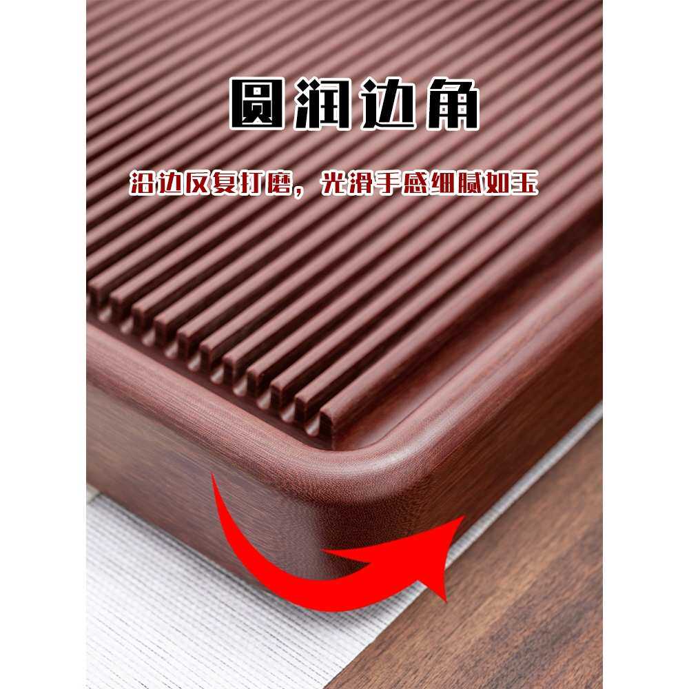 高端方形经典茶台电木茶盘简约家用实木新款整体中式古典茶海