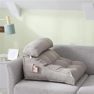 SsFWc7Fr2588带简约纯色枕大靠背可调节床头三头角枕靠飘窗沙发靠