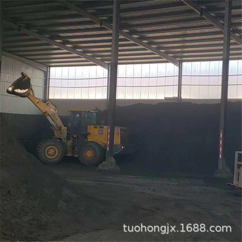 工业直供介质厂家重 粉磁铁矿铁粉磁粉介质金属 铁粉粉粉