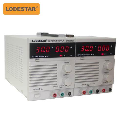 厂家直销深圳 LPS303DII 双路数显可调直流稳压电源30V3A