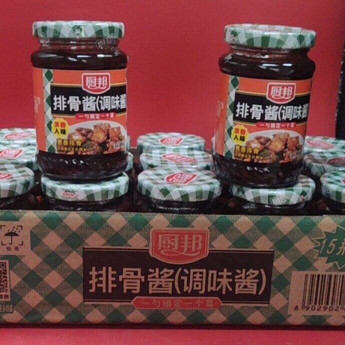 厨邦排骨酱220g*15玻璃瓶装