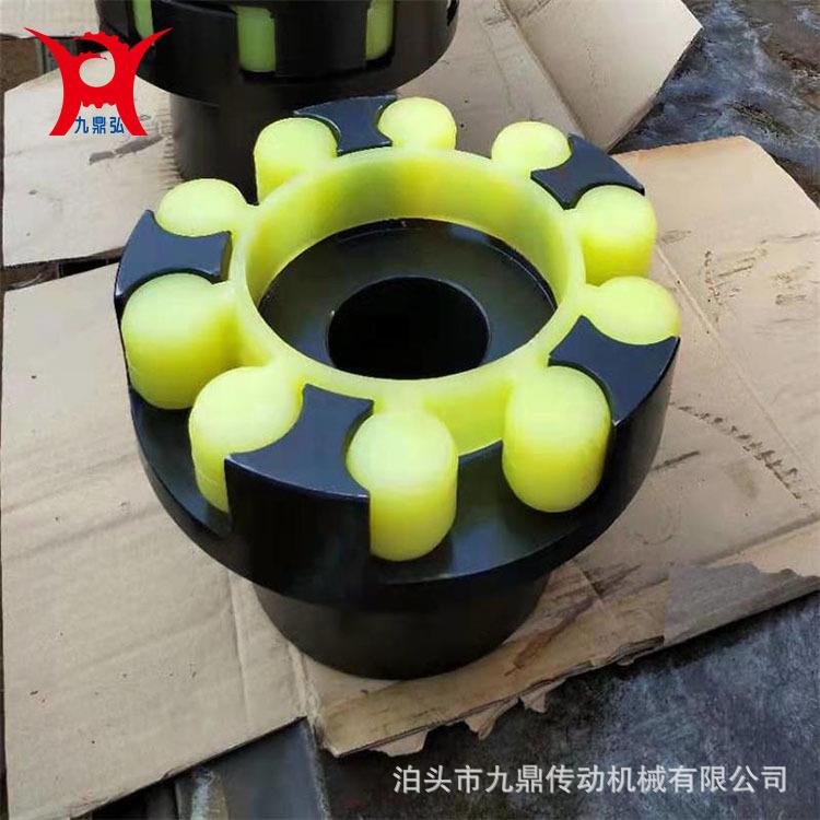 ML梅花形联轴器LM爪式联轴器大扭矩对轮梅花联轴器