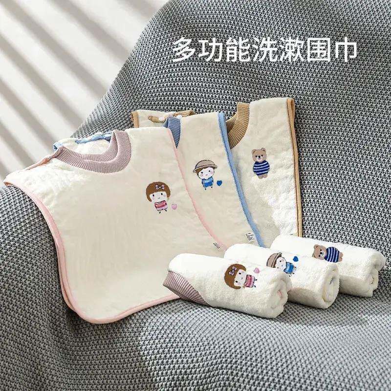 洗漱婴儿毛巾刷牙擦脸口水巾防水新生不湿衣宝宝洗脸围兜YL