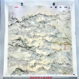 山水画天然大理石奢石透光石背景墙海浪风景挂画打样定制庭院玄关