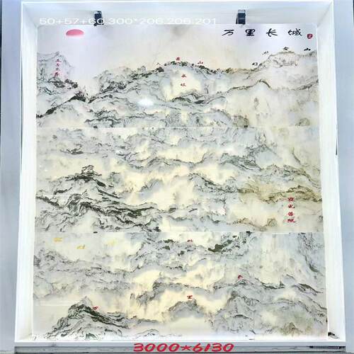 山水画天然大理石奢石透光石背景墙海浪风景挂画打样定制庭院玄关