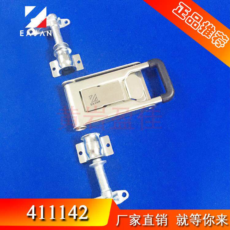 供应4分铁镀锌锁具厢式车配件箱货车后门锁干货车厢配件