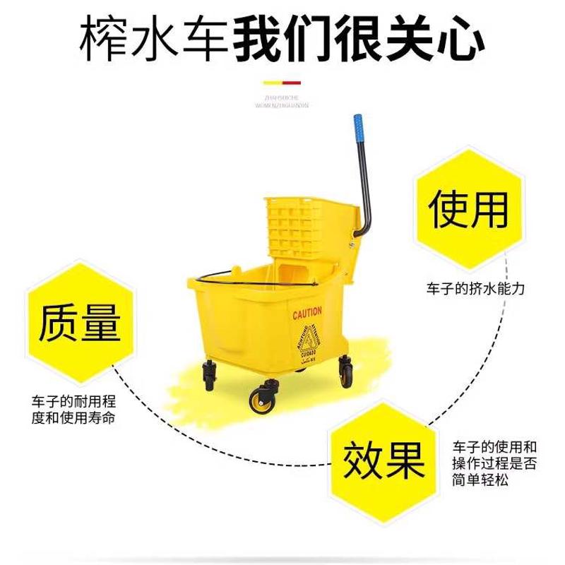 超宝加厚榨水车拖把桶免手洗挤水器酒店商用挤水车配件拖把挤水桶