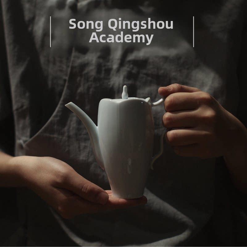 b|宋清书院彷宋代茶具“向日葵茶杯宋风白玉兰茶壶青瓷茶具中国风
