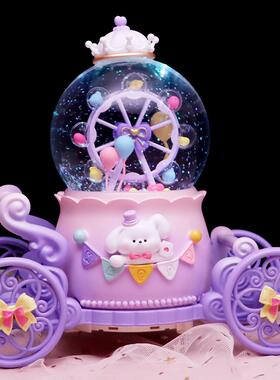 新款摩天轮马车水晶球音乐盒少女心八音盒卧室摆件生日礼物