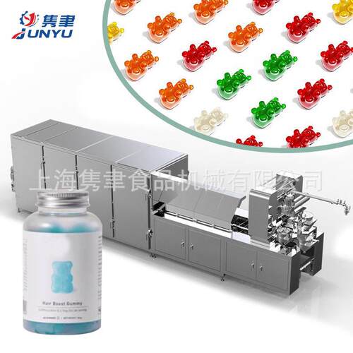 全自动DHA藻油软糖一体成型机全自动软糖浇注生产线JYB-300