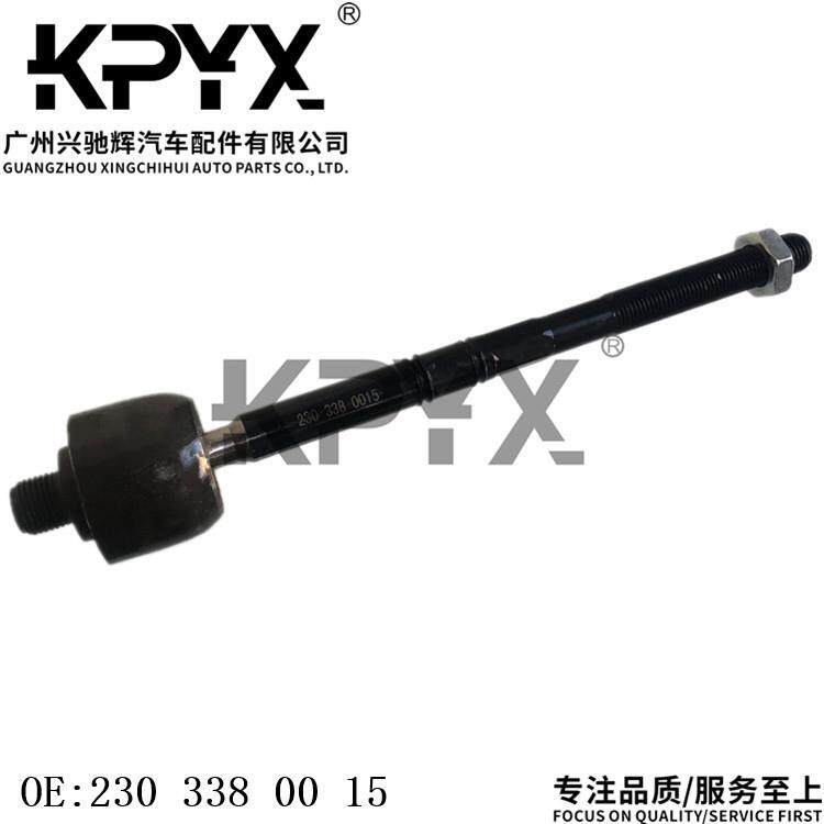 适用于奔驰W211W220W203方向机内球头转向横拉杆OE:2303380015