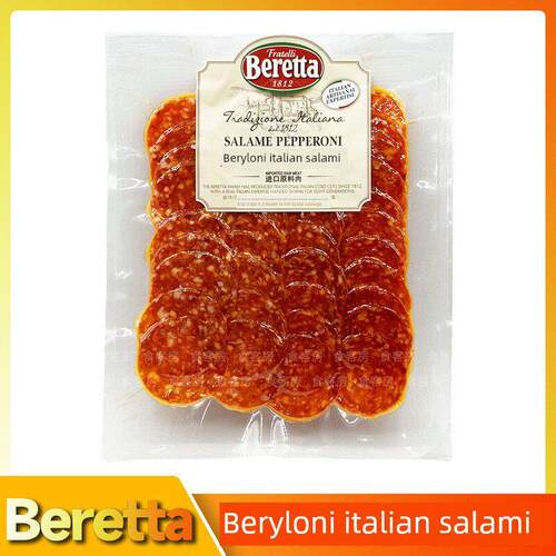雨润贝贝罗尼意式萨拉米肠切片100g披萨片Pepperoni ItalianTaste