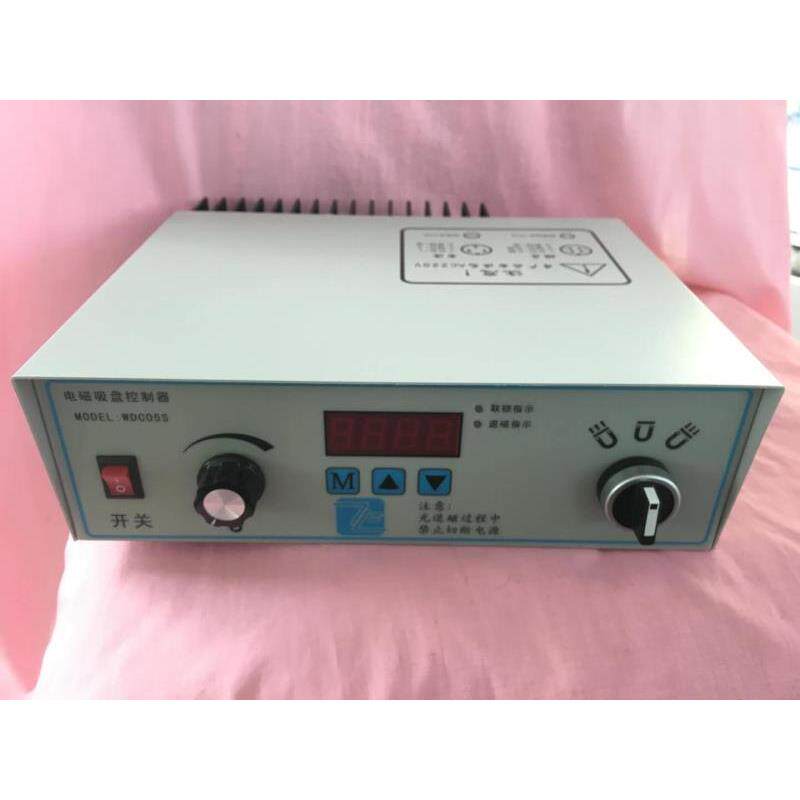 电子式磁盘控制器电磁吸盘控制器 220V可调磁力吸盘整流控制器