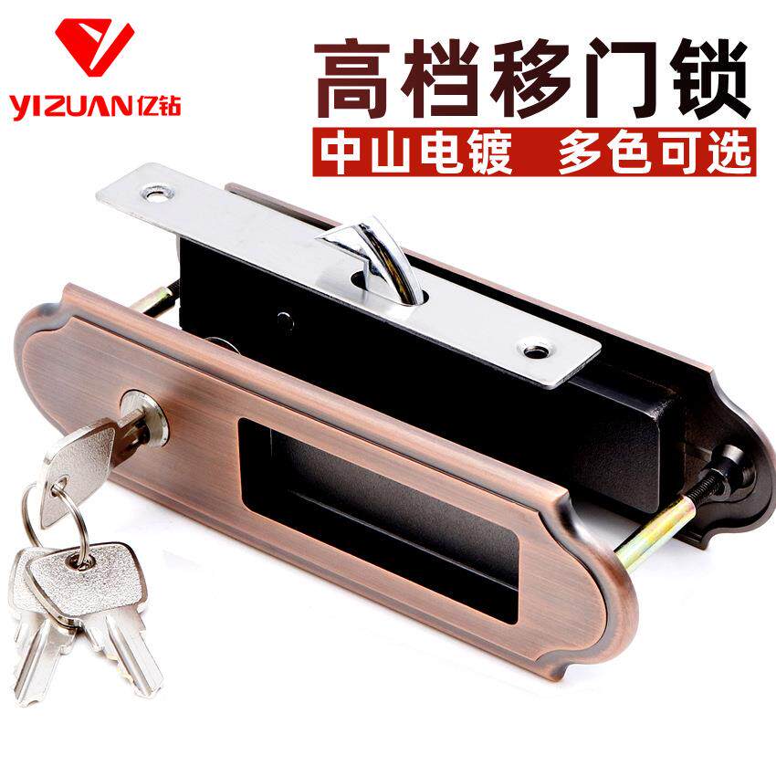 推拉门锁高档木质橱房门勾锁锌合金静音趟门锁具加厚品质移门锁