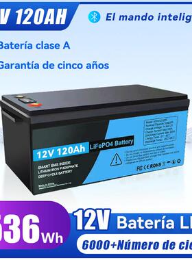 12V120/150/200/230/280Ah Batería de iones de litio 24V 36V