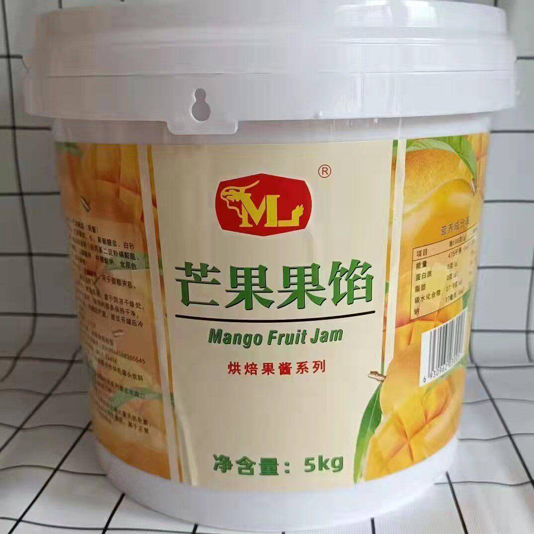果酱夹心面包猛龙芒果果馅5kg烘焙果味酱果粒馅西点面包披萨蛋