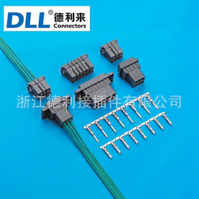 替换TE 2-179555-6 3-179555-6 3-179555-6 5.08MM双排母座