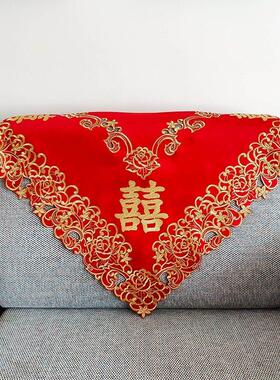 大红202378色喜沙发巾刺绣靠背巾全盖布扶约字手巾欧式简庆喜结婚