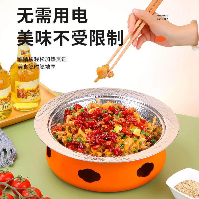 不钢干锅精炉小火锈锅牛蛙炉辣麻香锅锅仔商用饭酒IVB厅蟹煲盆干