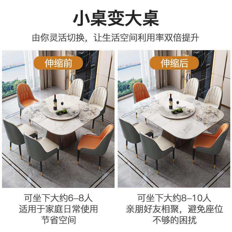 轻奢伸缩正方形岩板餐桌家用高端小户型餐桌带转盘电磁炉一体饭桌