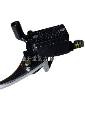 踏板助力电动摩托车讯鹰DIO50 GY6125前碟刹上泵右液压制动刹车泵