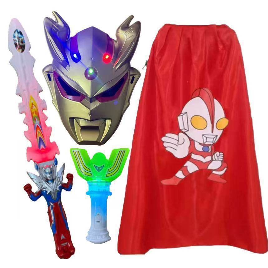 一整套奥特面具全套儿童玩具奥特宝剑变身器披风盾牌套装,玩具/童车/益智/积木/模型,奥特曼玩具专区,淘宝优惠券,粉丝福利购,淘宝优惠卷