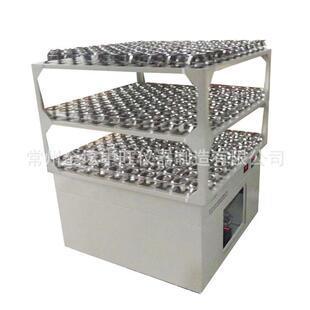 智能开放式 250ml三层大型摇床大容量常振荡摇瓶机震荡摇晃仪厂